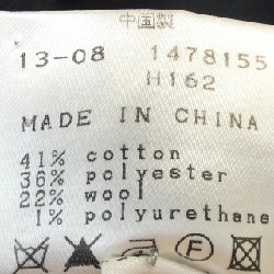 Váy PEARLY GATES - Hàng hiệu Authentic 818130