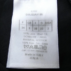 【Khuyến mãi】Chân váy CHRISTIAN DIOR 654576