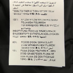 TATRAS TATRAS Áo khoác lông 635796