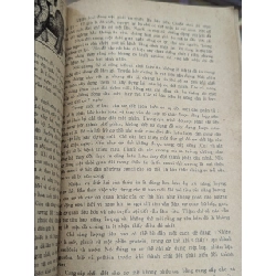 Sinh lý học giải trí - B. Xergeev 176956