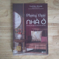 Phong thủy nhà ở - Yuchiku Rinoie 546324