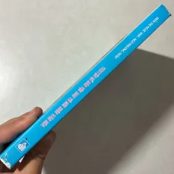 Truyện cổ dân tộc Dao và góc nhìn văn hóa 766498