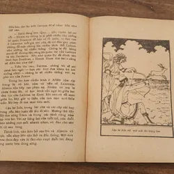 THẦN THOẠI LA MÃ - G. Chandon kể theo ENEIDE của VIRGILE (tranh vẽ minh họa)  731880