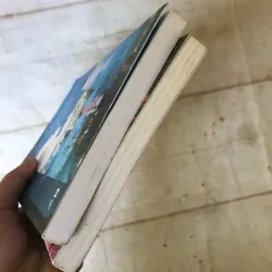 Bộ 2 quyển Điềm Tĩnh Và Nồng Nhiệt: Lam & Đỏ - Tsuji Hitonari & Ekuni Kaori 738819