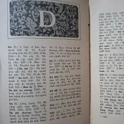 Từ điển Truyện Kiều - Đào Duy Anh 1001645