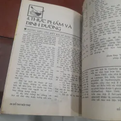 SỔ TAY NỘI TRỢ tập 1-1993 993954