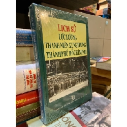 Lịch sử lực lượng Thanh niên xung phong Thành phố Hồ Chí Minh