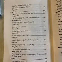 ĐƯỜNG TỐNG TRUYỀN KỲ - CHÂU HẢI ĐƯỜNG (NGƯỜI DỊCH) 789513