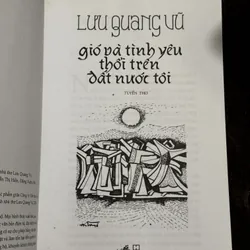 Gió và tình yêu... (bản in đầu) 702979