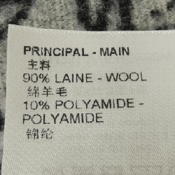 Áo khoác LOUIS VUITTON - Hàng hiệu Authentic 896829