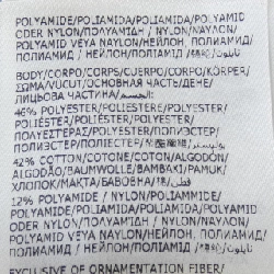 MONCLER AUCUN Áo khoác lông - Hàng hiệu Chính hãng 820236