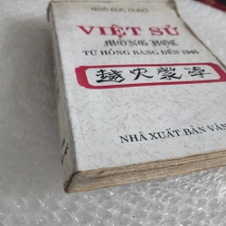 Việt sử mông học từ Hồng bàng đến 1945 | Ngô Đức Dung | 1998 525875
