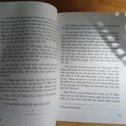 Cây Đào Tô Hiệu - Viết Linh 733525