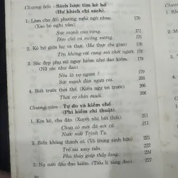 47 Quỷ Kế Quỷ Cốc Tử  1031807