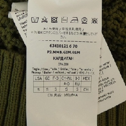 Max Mara STUDIO Áo khoác cardigan 629763