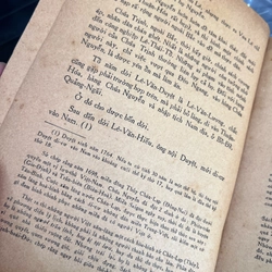 Cuộc đời oanh liệt của Tả quân Lê Văn Duyệt (1956) 302196