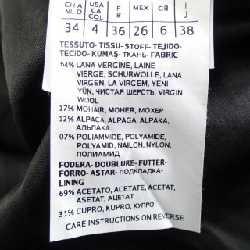 Áo khoác 'S Max Mara 908608 - Hàng hiệu Chính hãng 820823