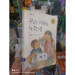 Truyện hai chị em Tiếng Hàn mới 80% ố Sách học tiếng Hàn HCM2702