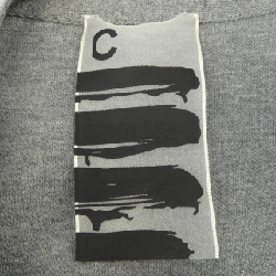 Bộ sản phẩm Chaos 655686