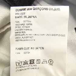 Áo khoác eye JUNYA WATANABE WK-J922 BATES - Hàng hiệu Authentic 886037