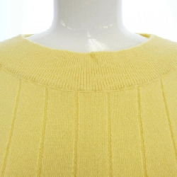 Hàng hiệu UNTITLED - Áo len 827742