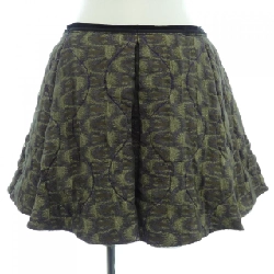 【Mã giảm giá】Váy Louis Vuitton LOUIS VUITTON