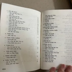 Combo 2 sách: Nam thi hợp tuyển & Thăng Long thi văn tuyển (bìa cứng)  1000967