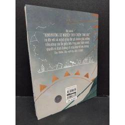 Định hướng sự nghiệp theo chiêm tinh học Cung mọc Song Tử mới 90% bẩn nhẹ 2019 HCM.ASB0811 318287