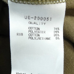 UNIFORM EXPERIMENT Quần - Hàng hiệu Authentic 892258