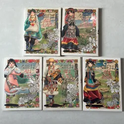 Miền an lạc Tập 1 - 5 (Co) 712254