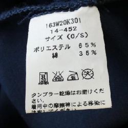 K3&CO Áo sơ mi - Hàng hiệu Chính hãng 815048