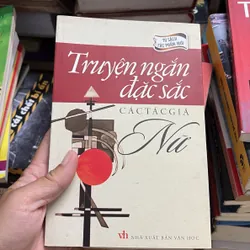 II Truyện Ngắn: Truyện Ngắn Đặc Sắc Các Tác Giả Nữ - 2013