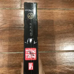 Tử Thư Tây Hạ - Mộ người sống thần bí trong tử thư (15) 970295