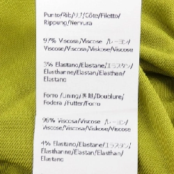 LOEWE S359Y07X65 Áo - Hàng hiệu Chính hãng 774536