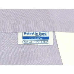 Họa tiết nhỏ - Chế tác Yuzen - Hàng hiệu Authentic 883176