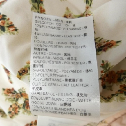 【Mã giảm giá】Áo khoác lông vũ LOUIS VUITTON 639498