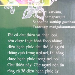 38 Pháp Hạnh Phúc - Pháp Sư Maha Thong Kham Medhivongs ( Phật Giáo Nguyên Thuỷ ) 195863