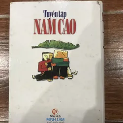 Tuyển tập Năm Cao (k2) 716601