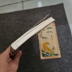 Nhà máy sản xuất linh hồn - Nguyễn Nguyên Phước 736883