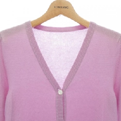 Áo khoác cardigan Lucien Pellat-Finet 628442