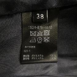 UNITEED ARROWS 1524-675-4672 Váy - Hàng hiệu Authentic 812584