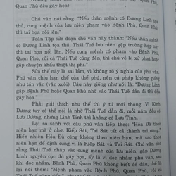 TỬ VI ĐẨU SỐ  525245