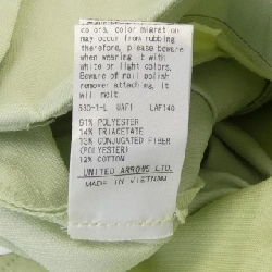 Quần UNITED ARROWS - Hàng hiệu Authentic 821262