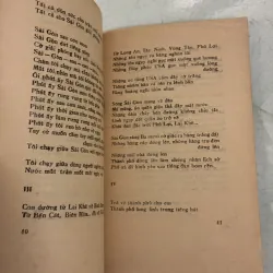 Rừng tràm trước mùa xuân - Lê Thanh Nghị - 1986s 996186