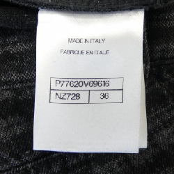 【Mã giảm giá】Chanel CHANEL Jeans 654324