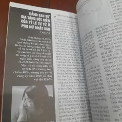 Tạp chí KIẾN THỨC NGÀY NAY số 1094 Chào năm mới 2021 734969