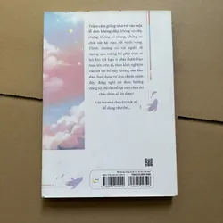 Bên trong chúng ta vụn vỡ như thế nào? 731520