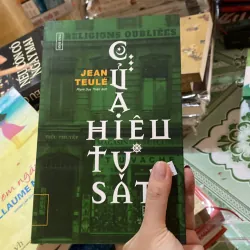 Cửa hiệu tự sát" (tên gốc: Magasin des suicides) của tác giả Jean Teulé