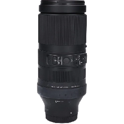 Ống kính E(C) 100-400mm F5-6.3DG DN - Hàng hiệu Authentic 879468