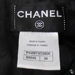 【Mã giảm giá】Chanel CHANEL Đầm 651239